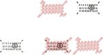 几何图案针织元素设计