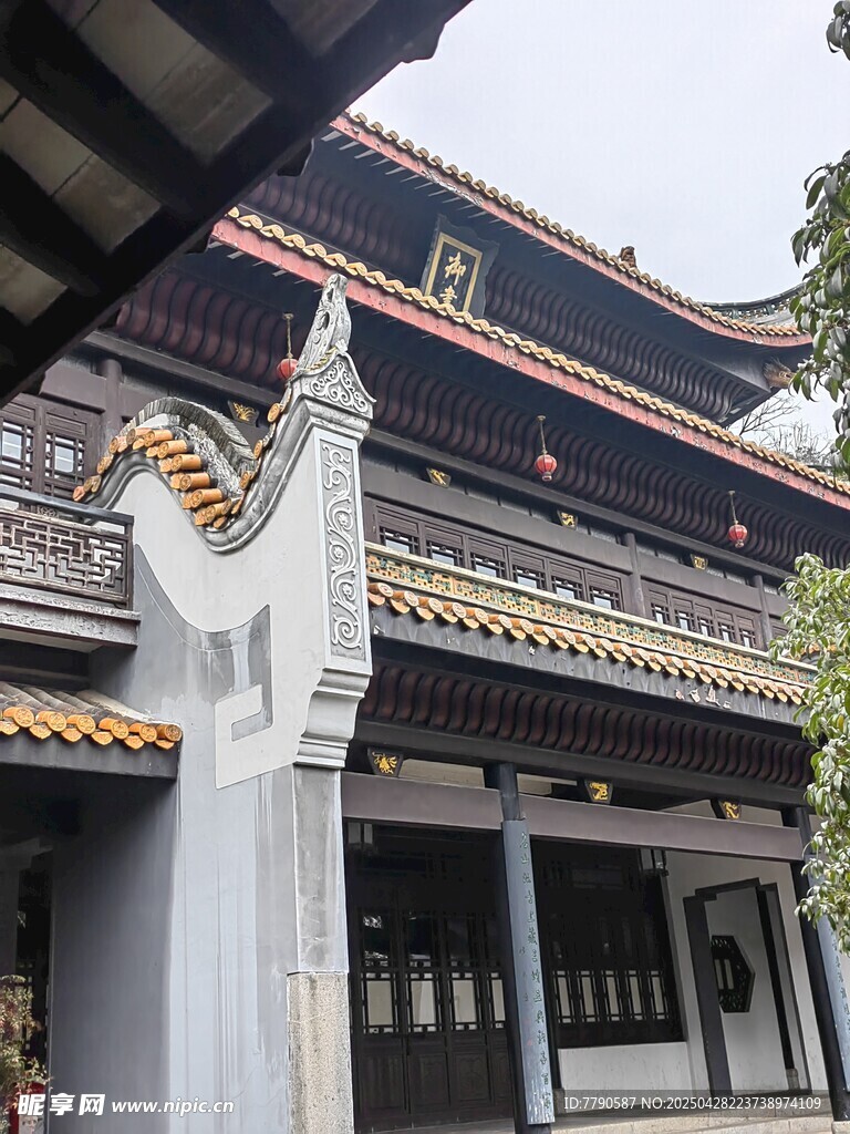 湖南岳麓書院