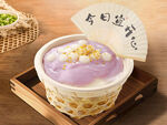 芋泥豆花