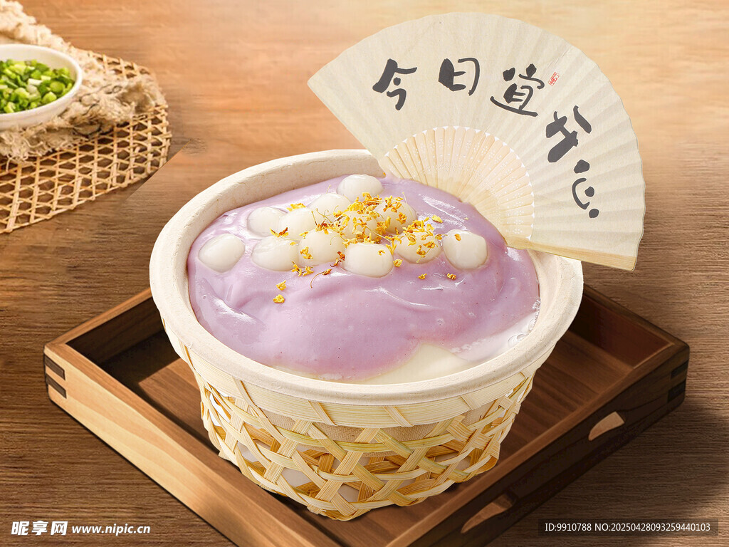 芋泥豆花