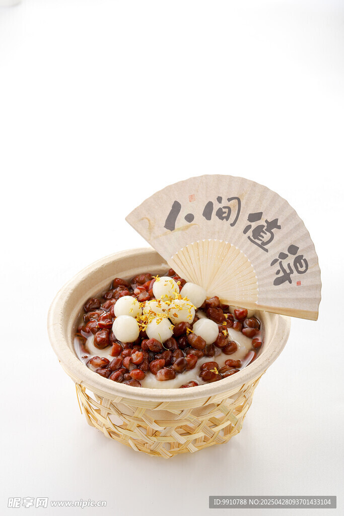 红豆酒酿甜品