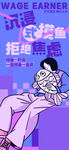 女孩怀抱玩偶坐于墙边