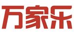 万家乐品牌标识