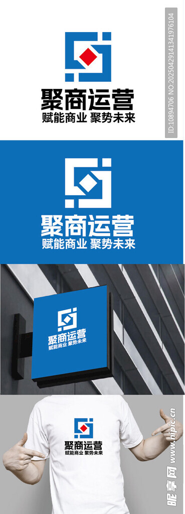 运营标识设计