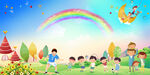 幼儿园卡通背景