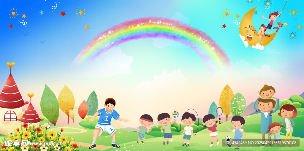 幼儿园卡通背景