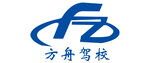 方舟驾校标志