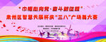 高校智能研究成果展示活动