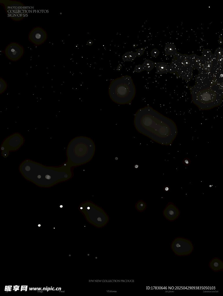 梦幻星空粒子效果画面
