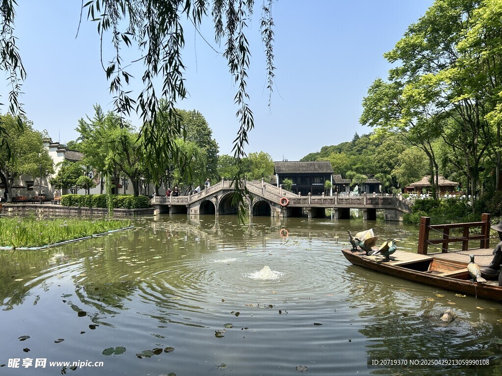 西施故里