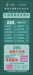 良咔 减脂倡导者