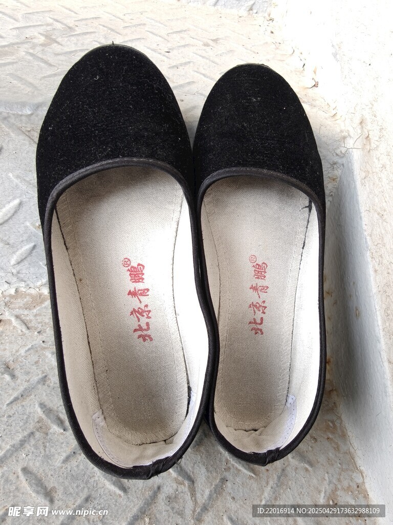 女工布鞋