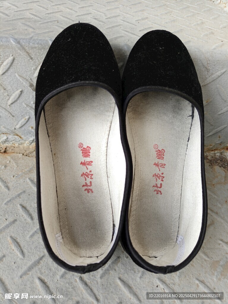 女布鞋
