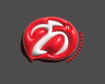 25周年纪念标志