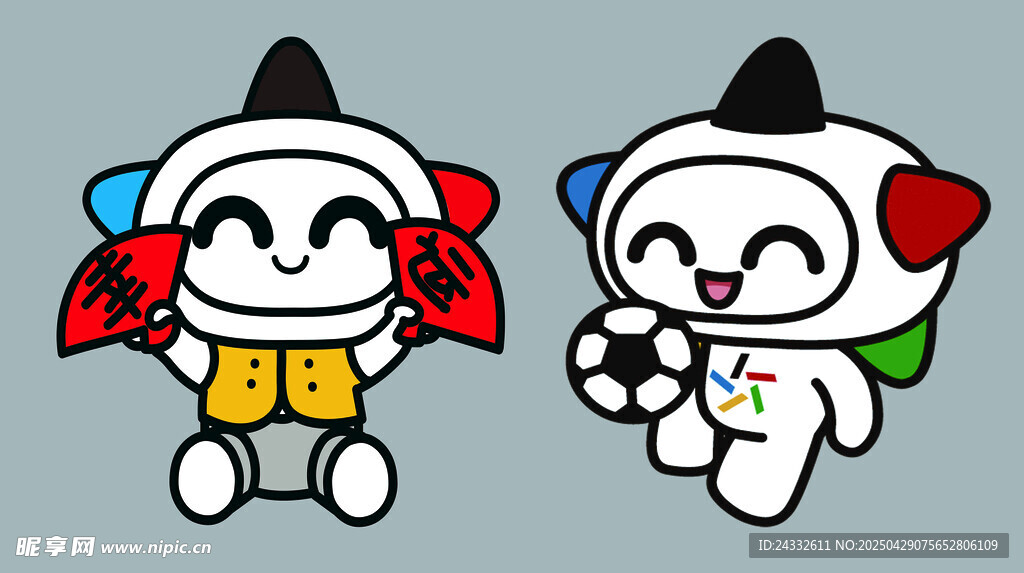 体彩乐小星卡通吉祥物形象展示