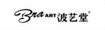 波艺堂品牌标志