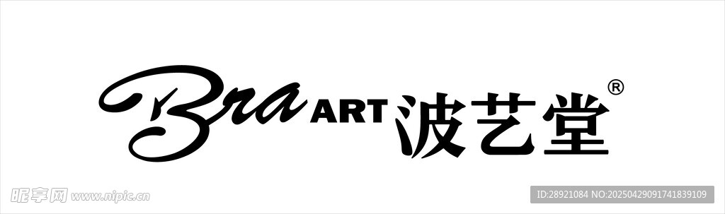 波艺堂品牌标志
