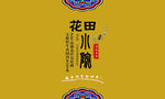 饭店名片