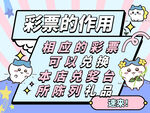 娃娃机