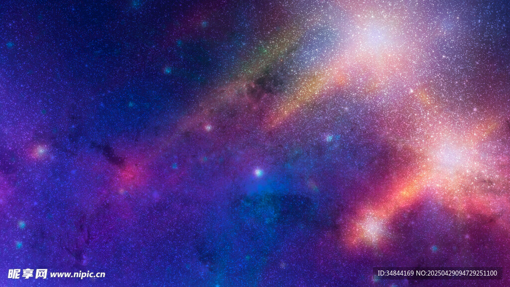 星空背景