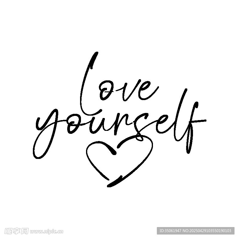 LOVE YOUSELF爱自己