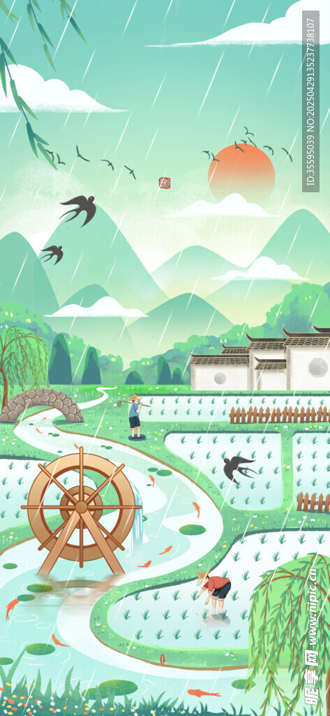 春天背景