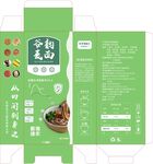 粗粮面包装盒