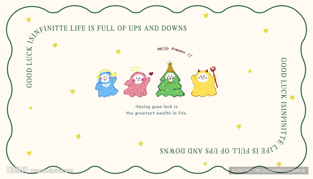 可爱卡通小动物圣诞场景