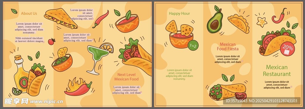 手绘多彩食物插画