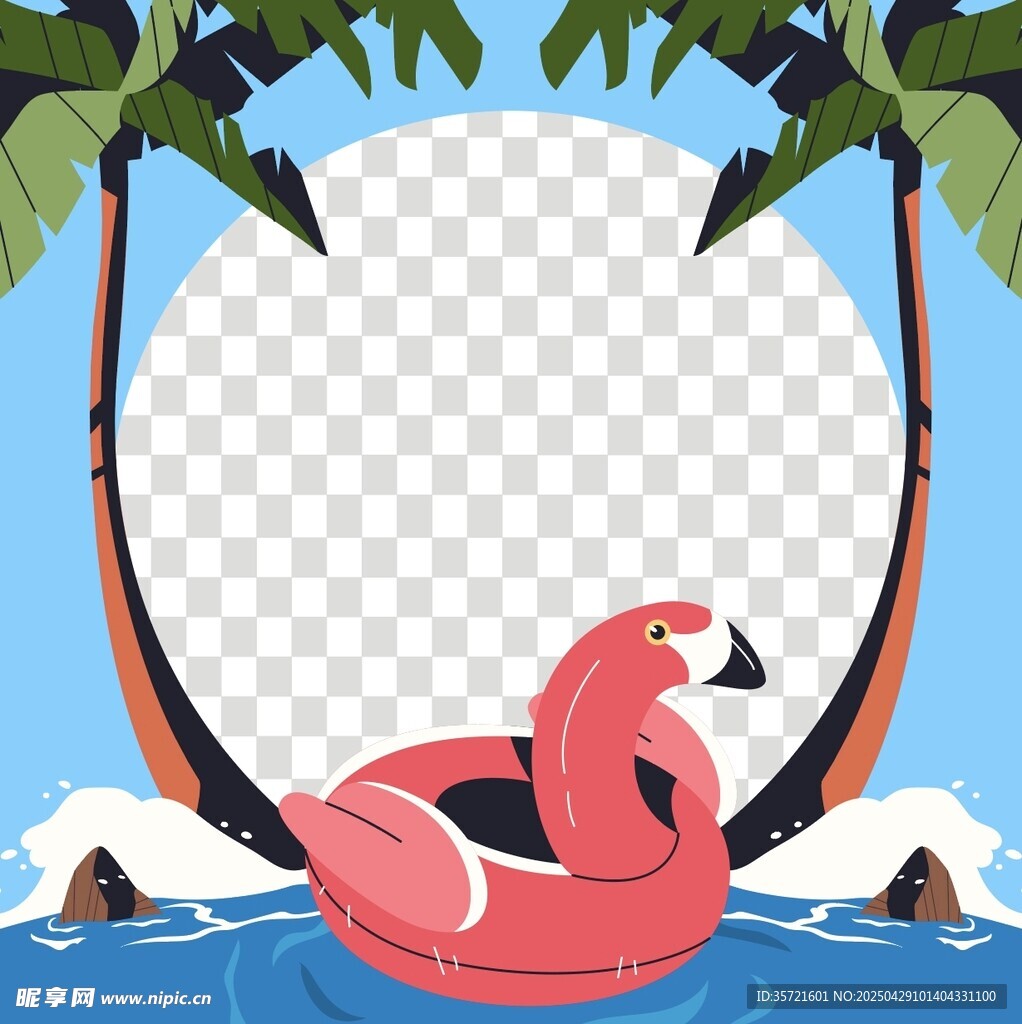 火烈鸟浮圈在热带海洋场景