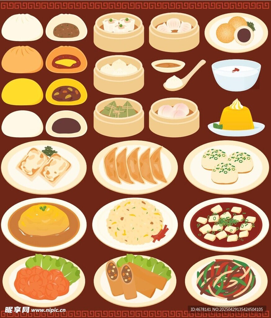 多样中式美食大集合