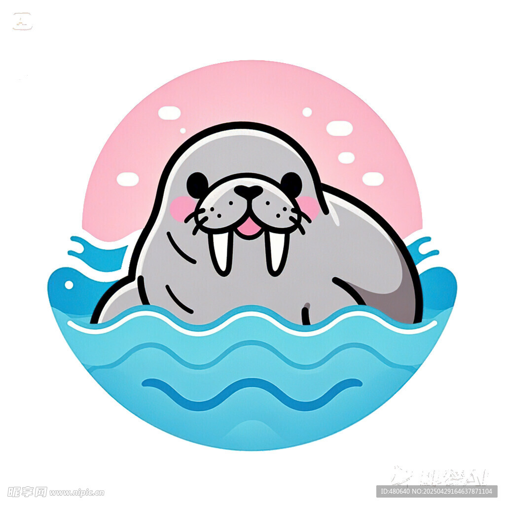卡通简笔画海象