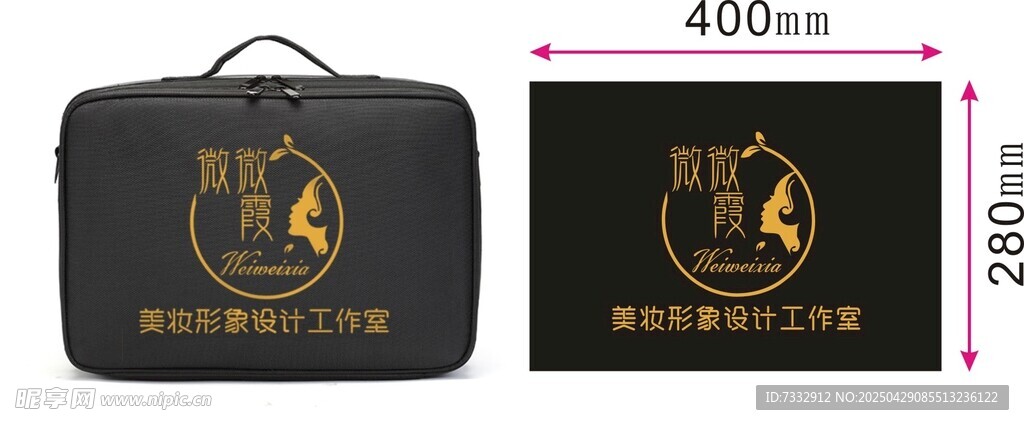 黑色手提包带金色标志