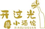 小酒馆标志设计