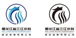 黑龙江省三江水利建设管理有限公