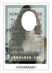 理发店价格