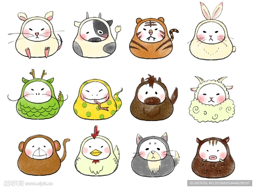 卡通十二生肖套图