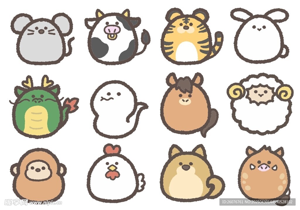 卡通十二生肖套图