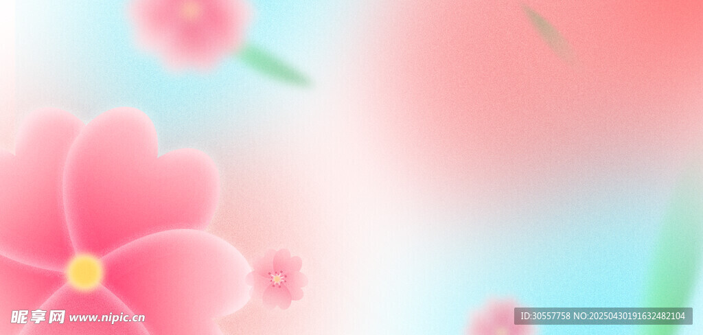 春天春季樱花粉色弥散风樱花背景