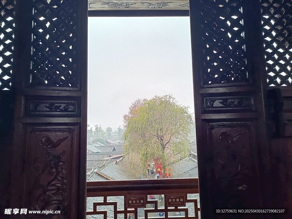 古窗