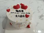 蛋糕