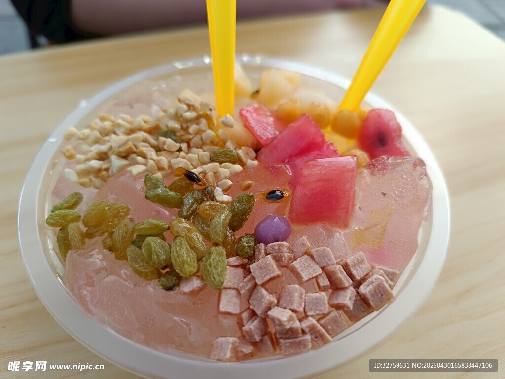  冰粉