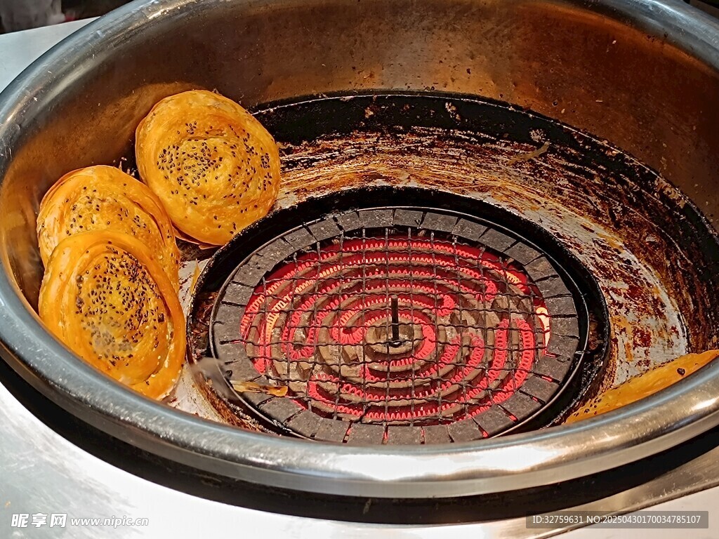 电炉