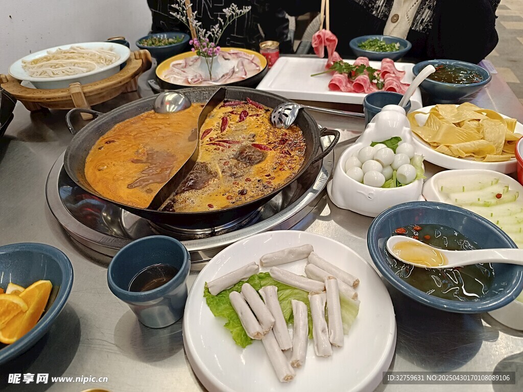 火锅