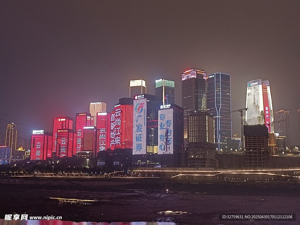 夜景
