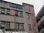 老旧建筑