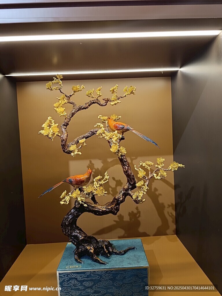  金枝玉叶
