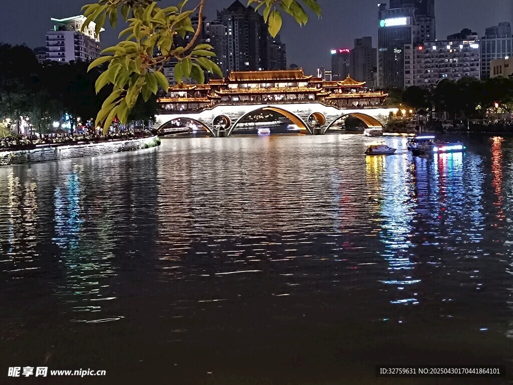 河畔