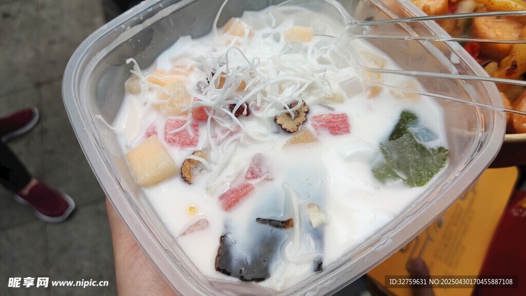 清补凉