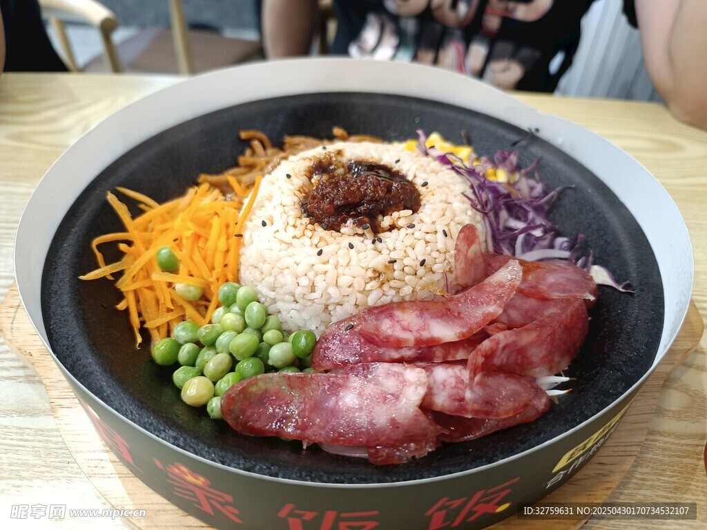 拌饭